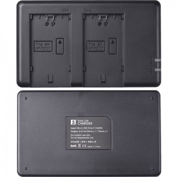 Зарядное устройство FB DC-DU-FZ100 DC dual slot charger